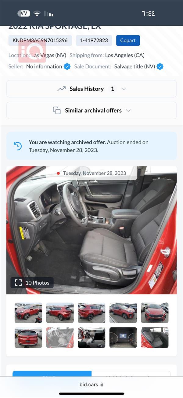 car image
